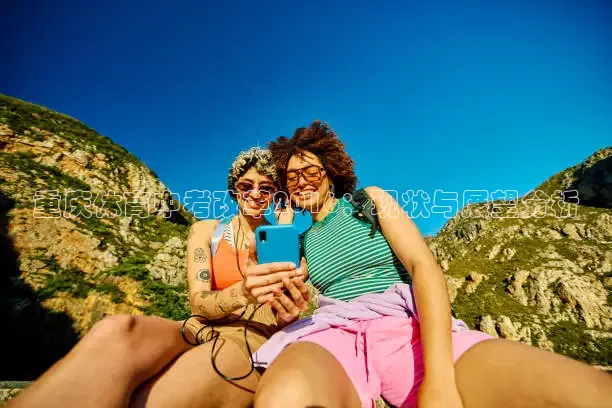 飞速体育app官方版