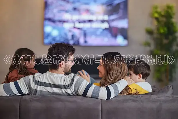 飞速nba直播在线观看