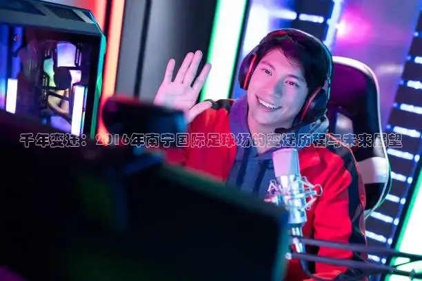 飞速nba直播在线直播