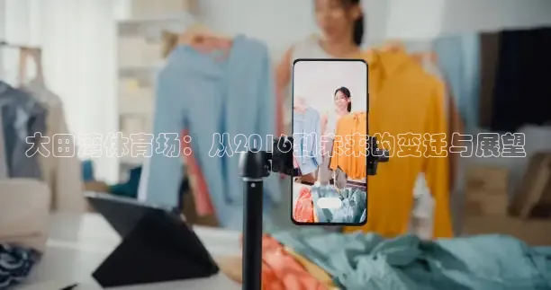 飞速nba直播在线直播